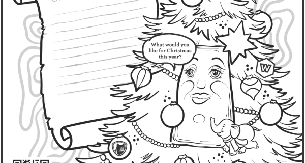 wheeling talking christmas tree coloring page